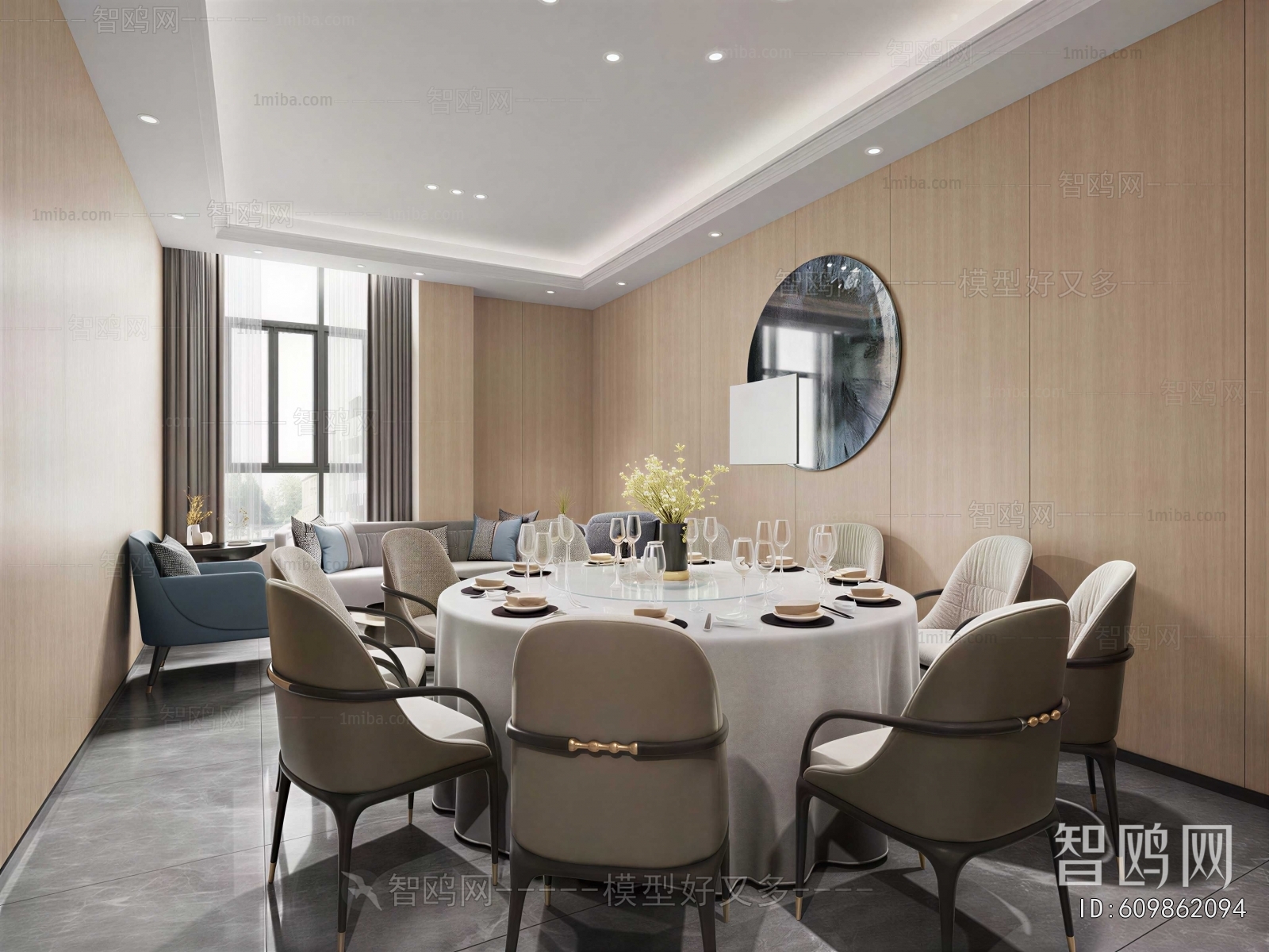 Modern Restaurant Box