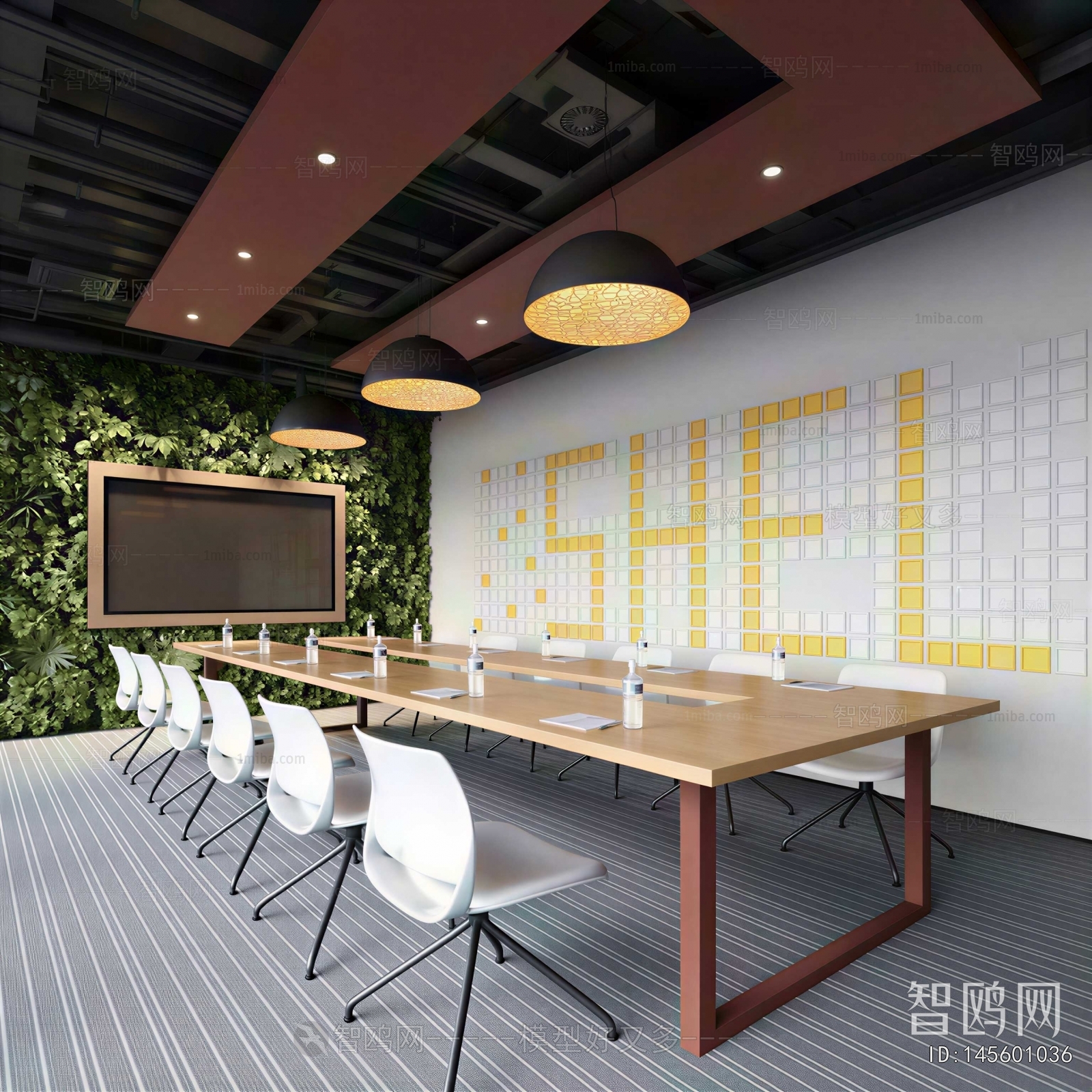Modern Meeting Room