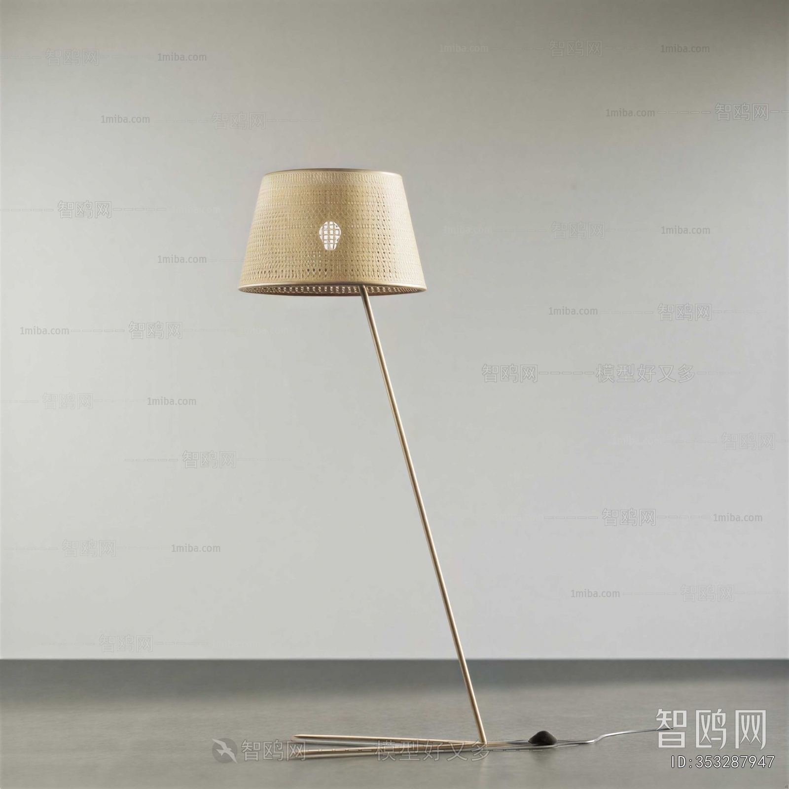 Modern Floor Lamp