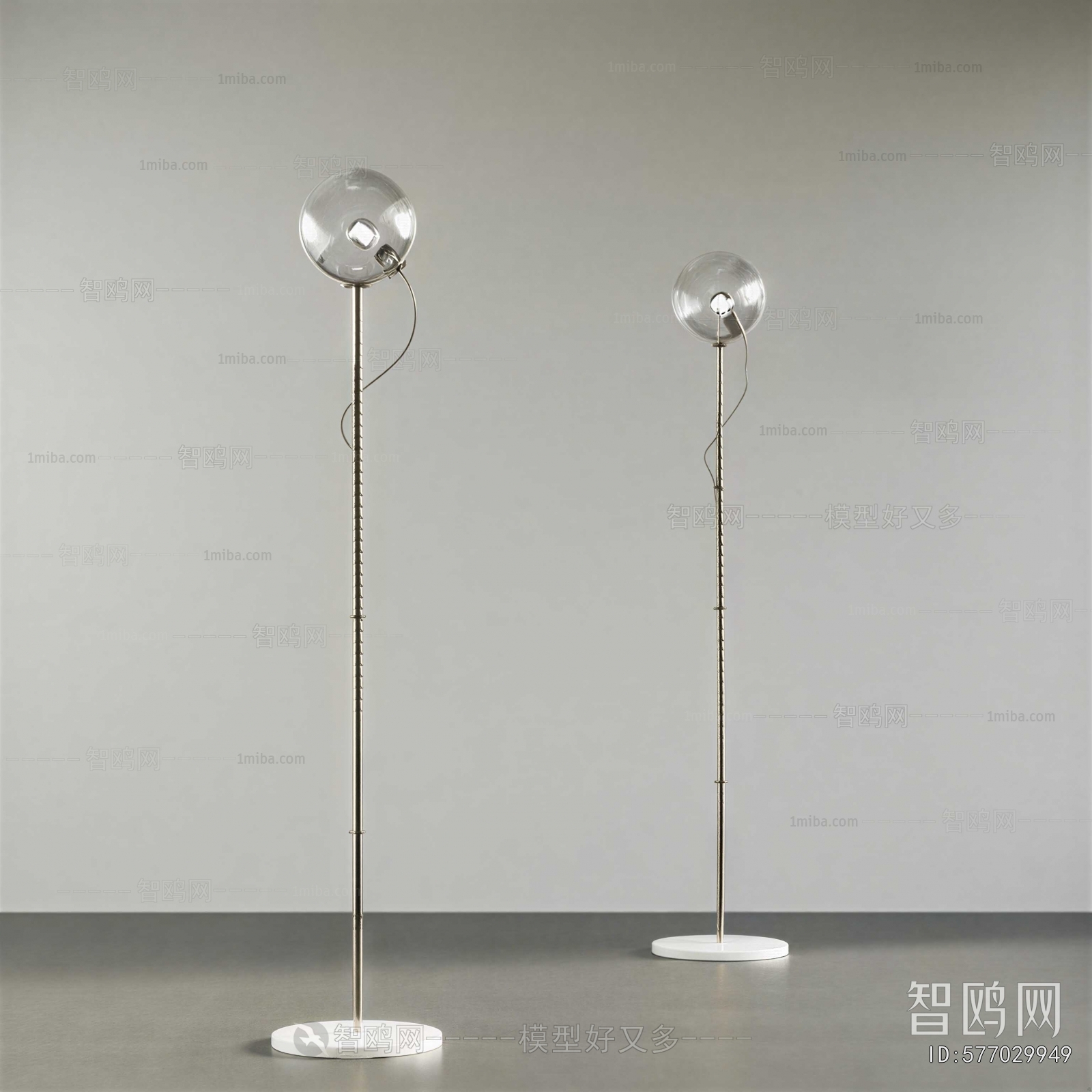 Modern Floor Lamp