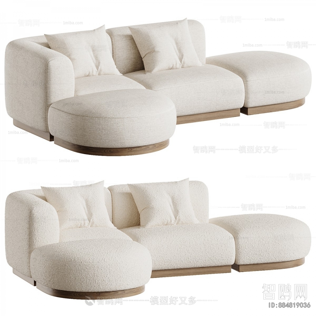Modern Corner Sofa