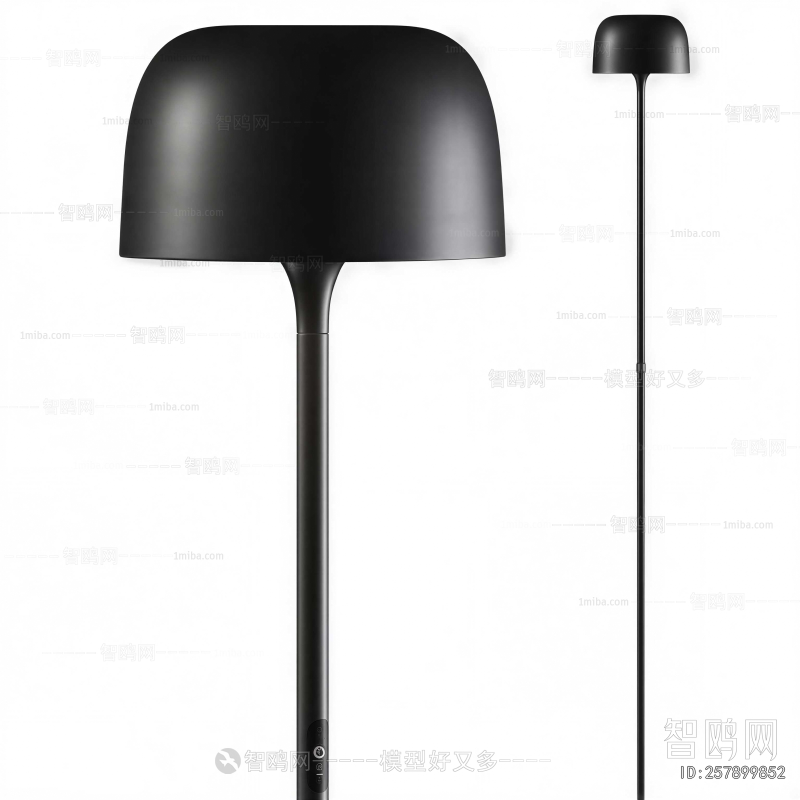Modern Floor Lamp