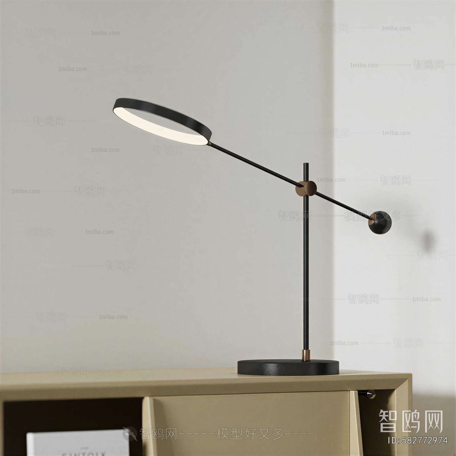 Modern Table Lamp