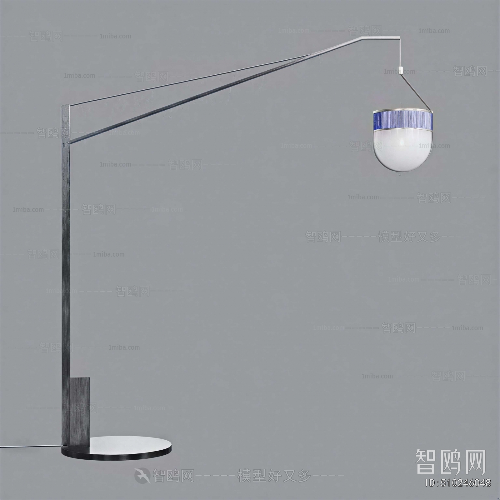 Modern Floor Lamp