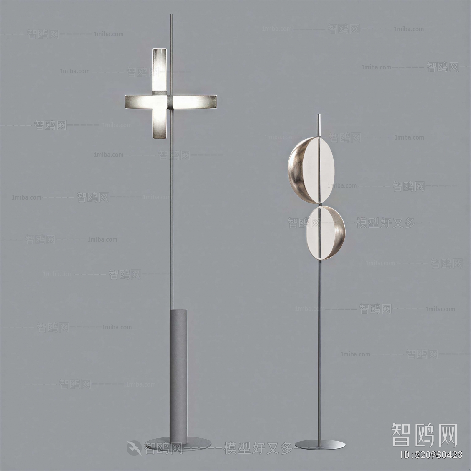 Modern Floor Lamp
