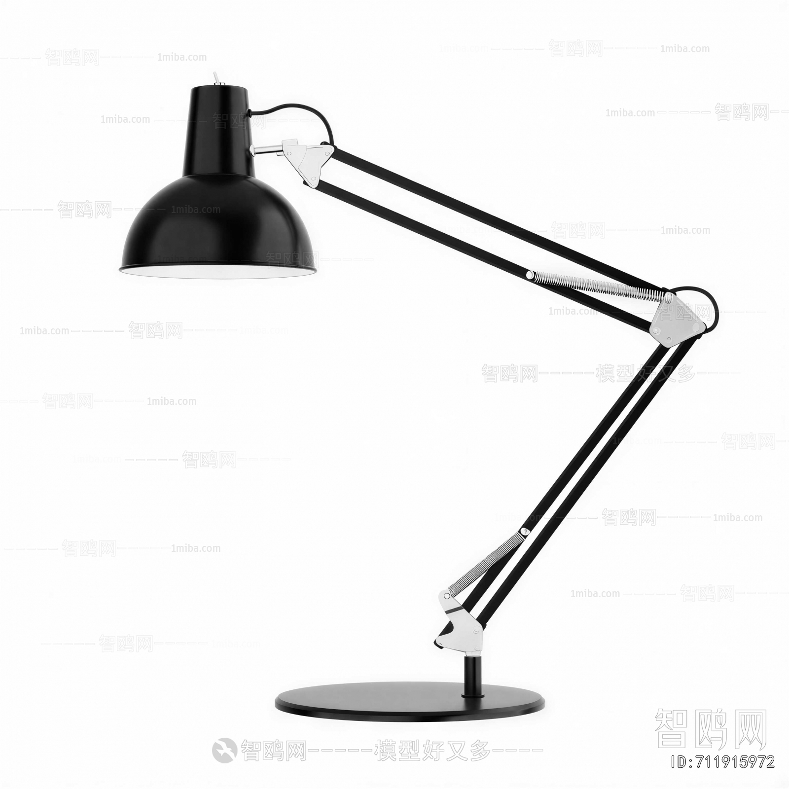 Modern Table Lamp