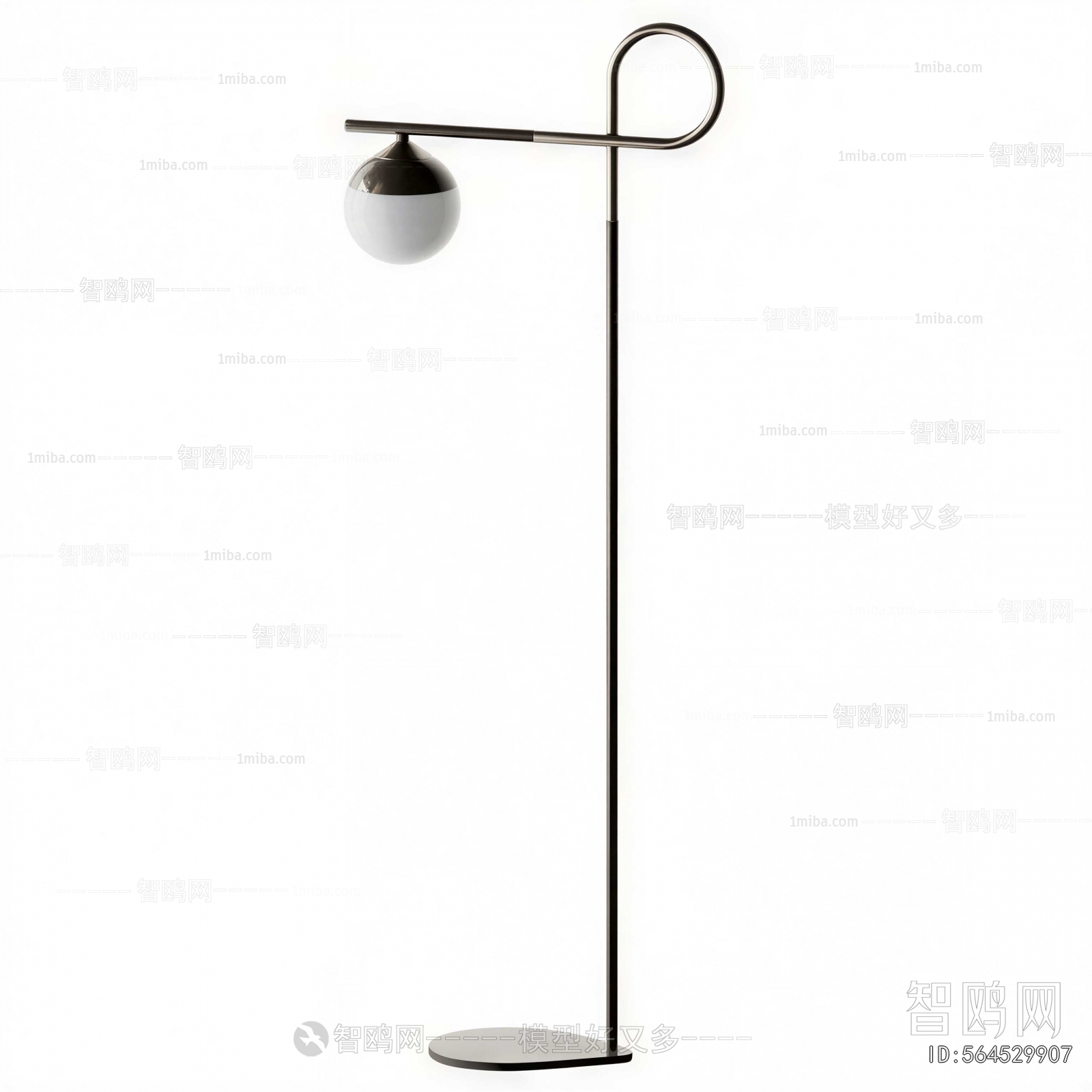 Modern Floor Lamp