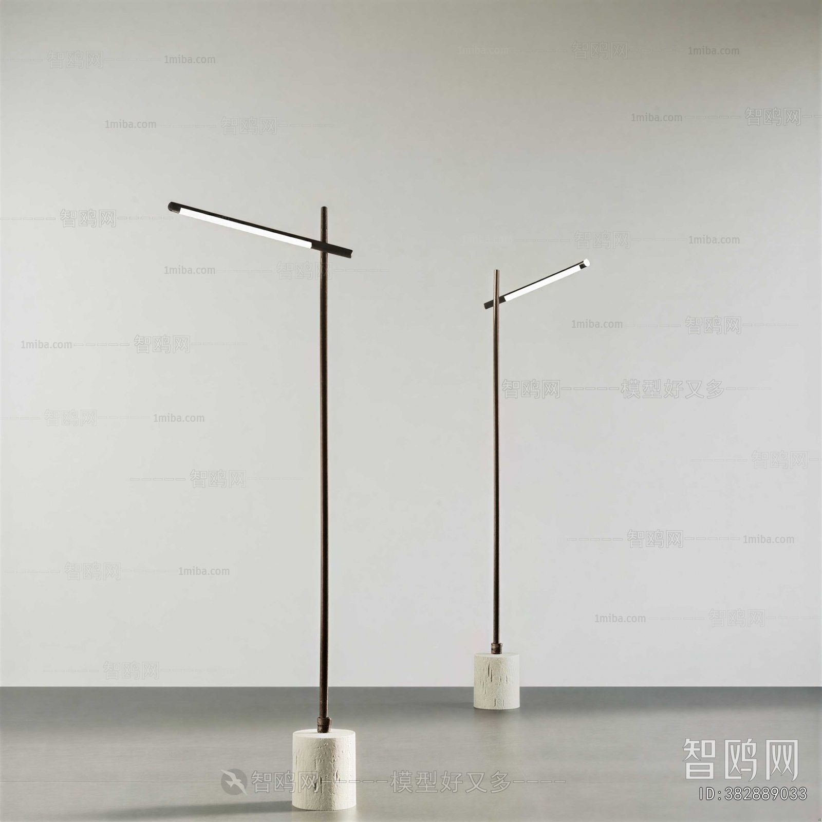Modern Floor Lamp