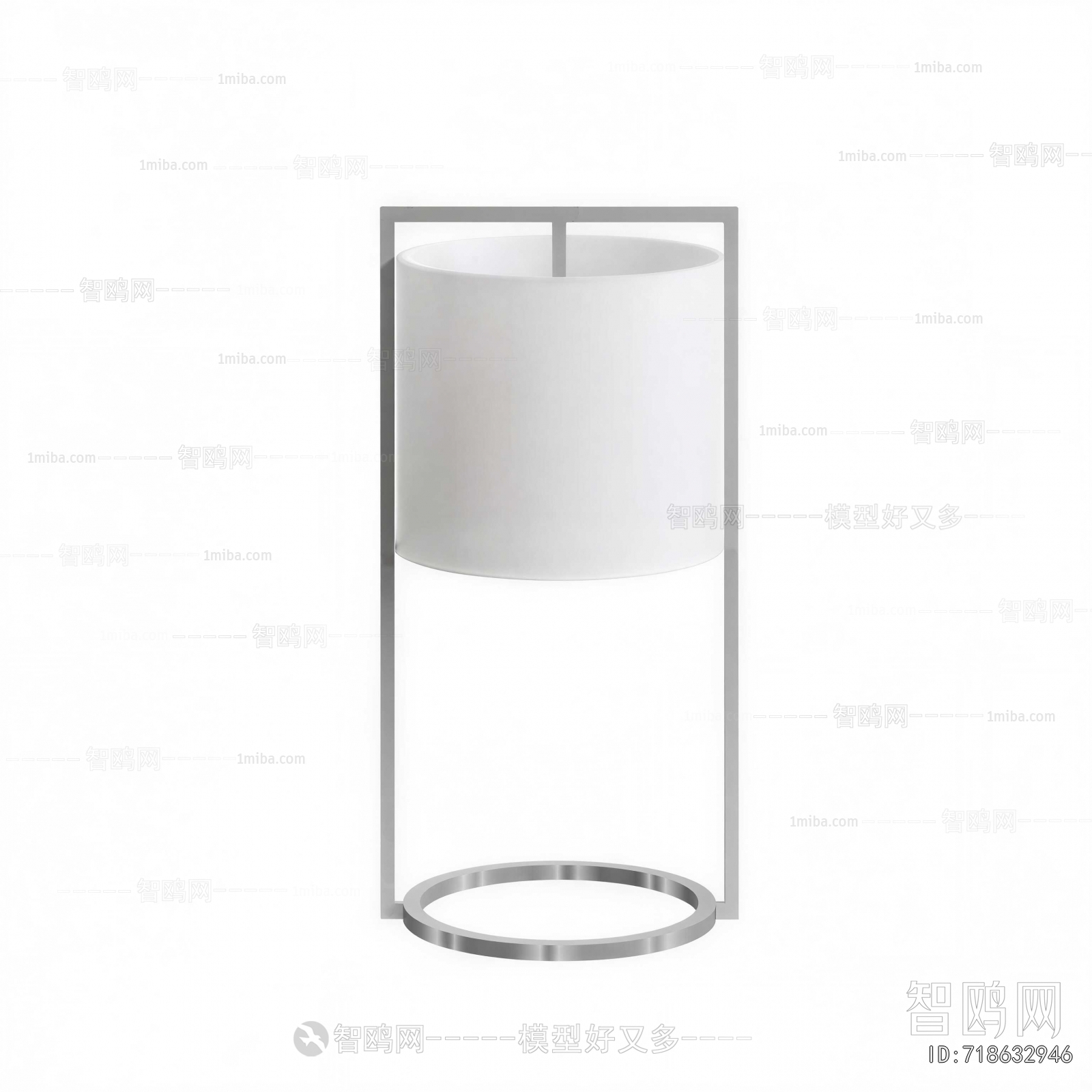 Modern Table Lamp
