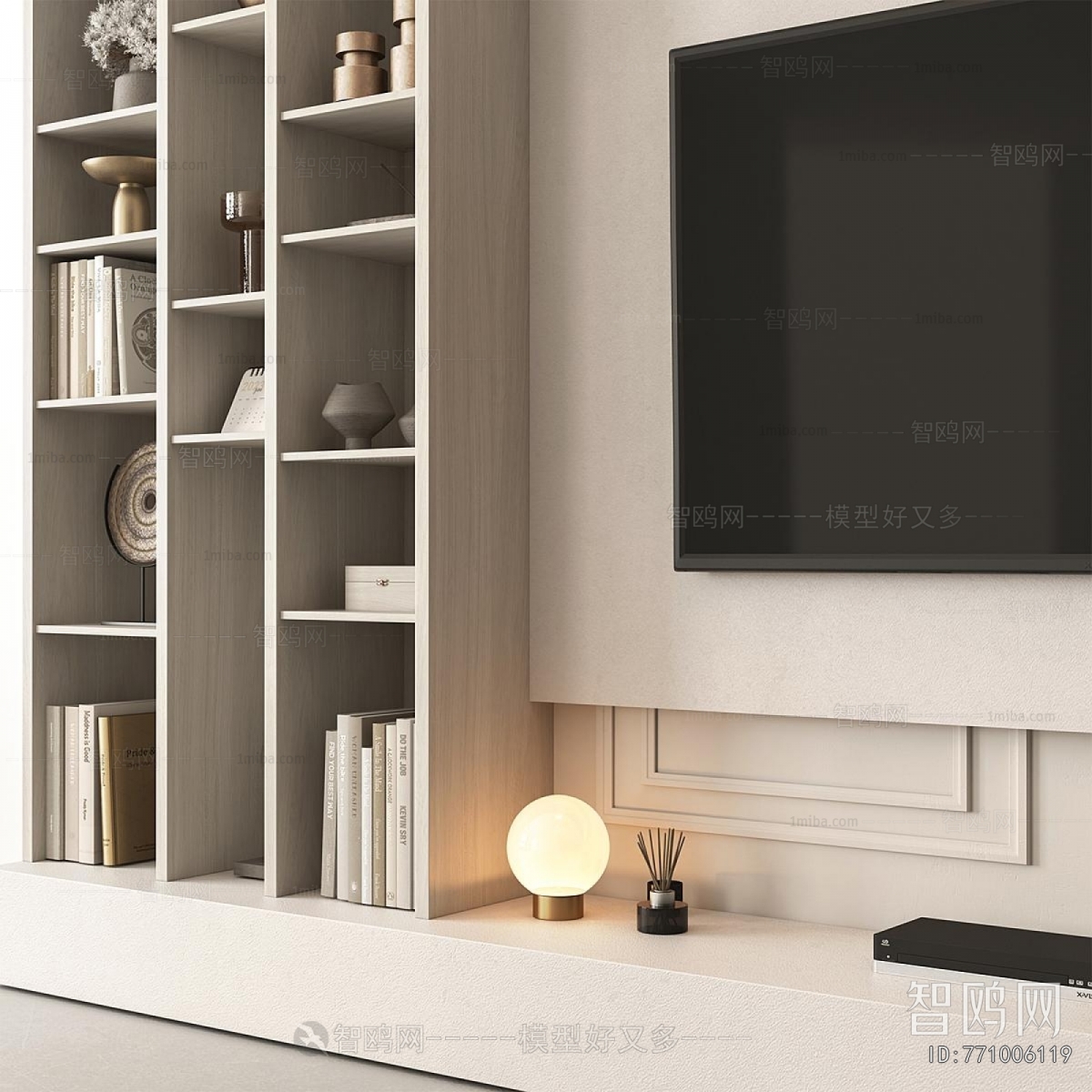 Modern TV Wall