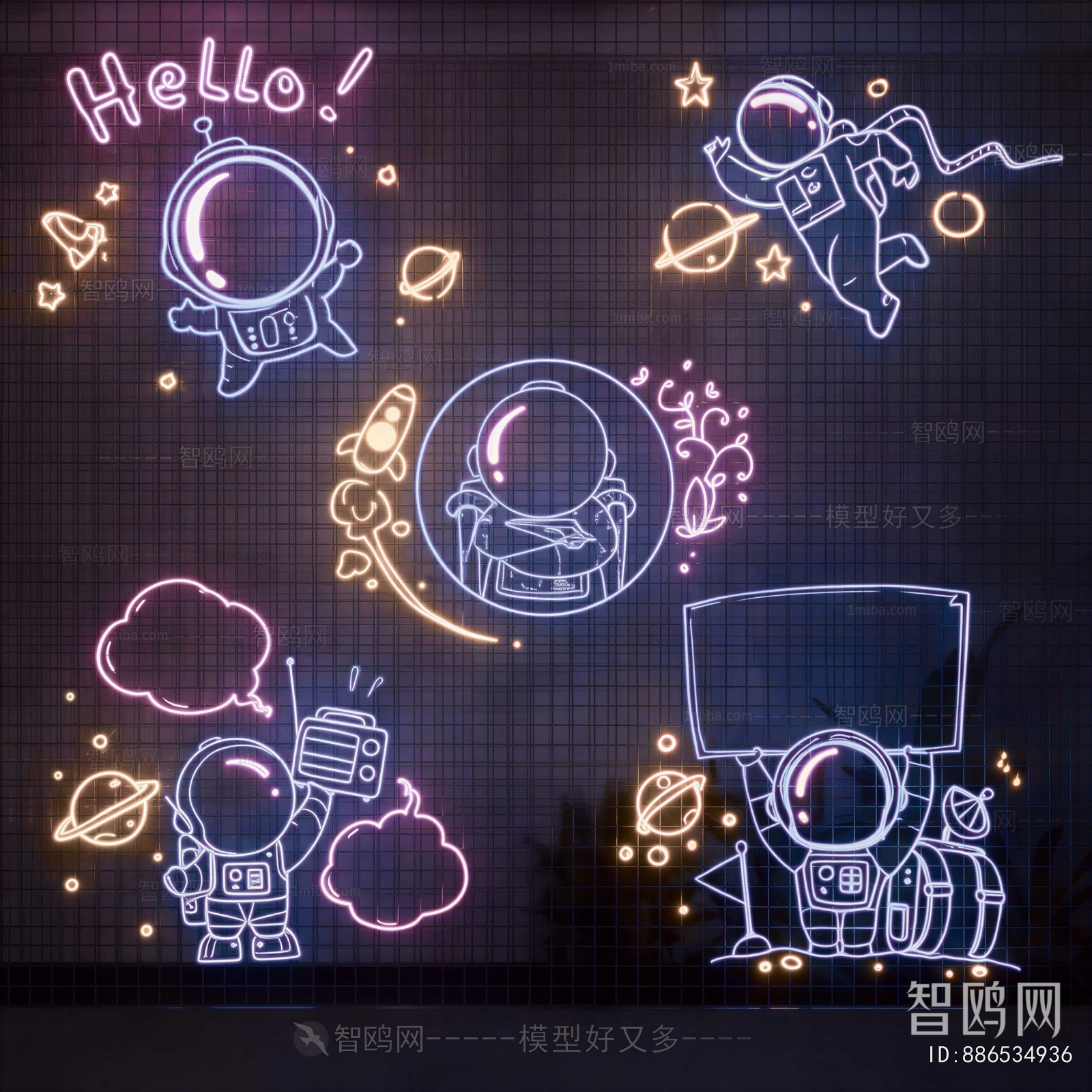 Modern Decorative Lamp