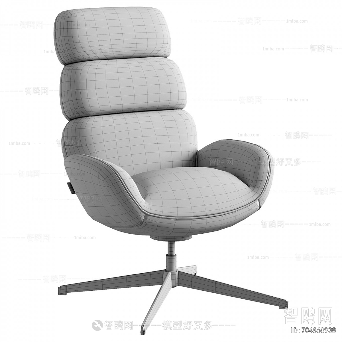 Modern Office Chair