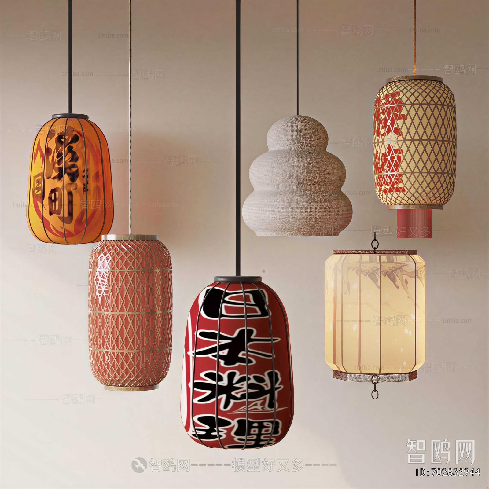Japanese Style Lantern