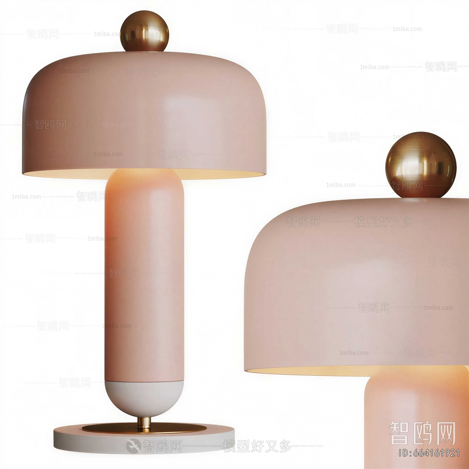 Modern Table Lamp