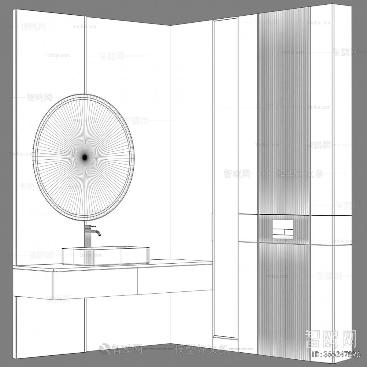 Modern Bathroom Cabinet