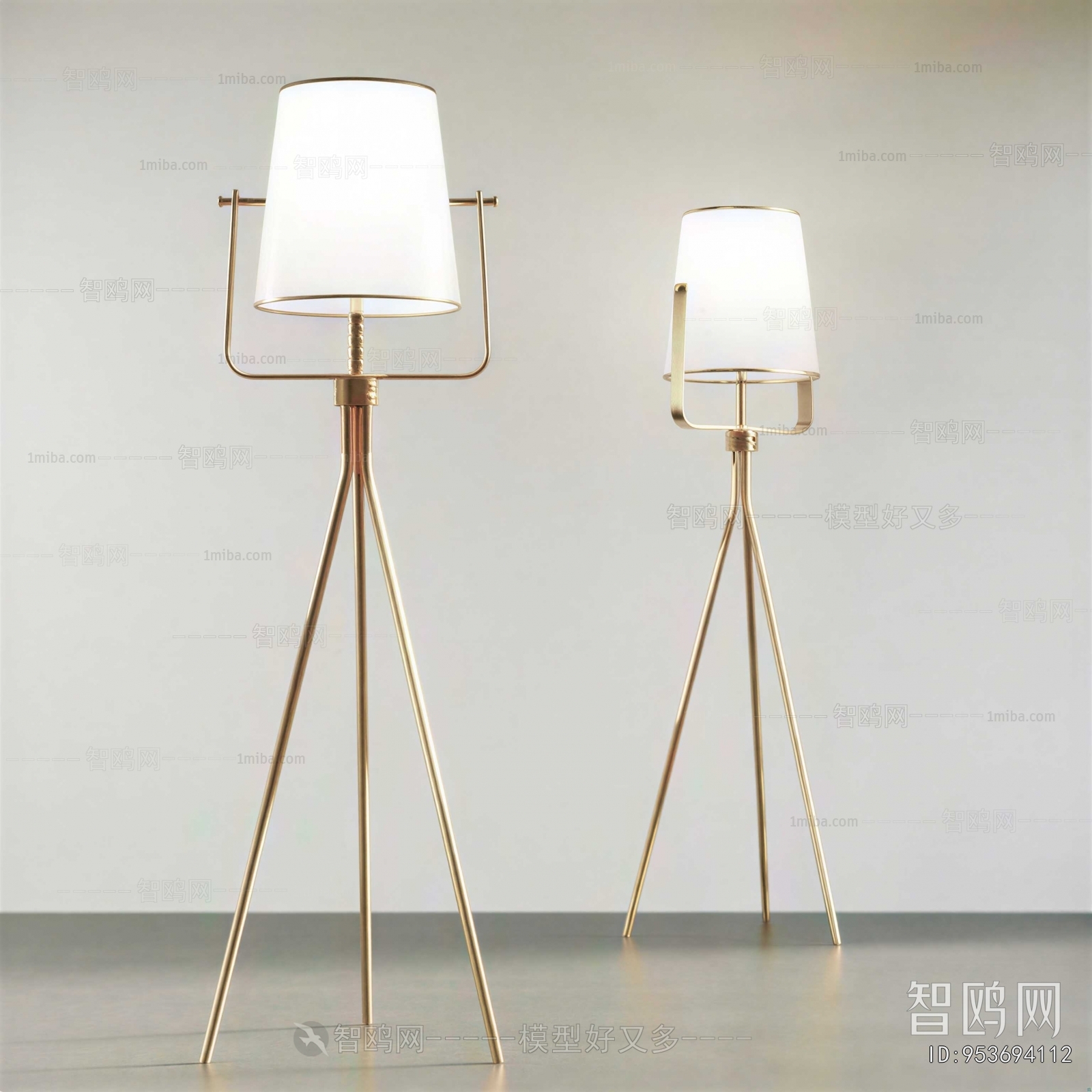 Modern Floor Lamp