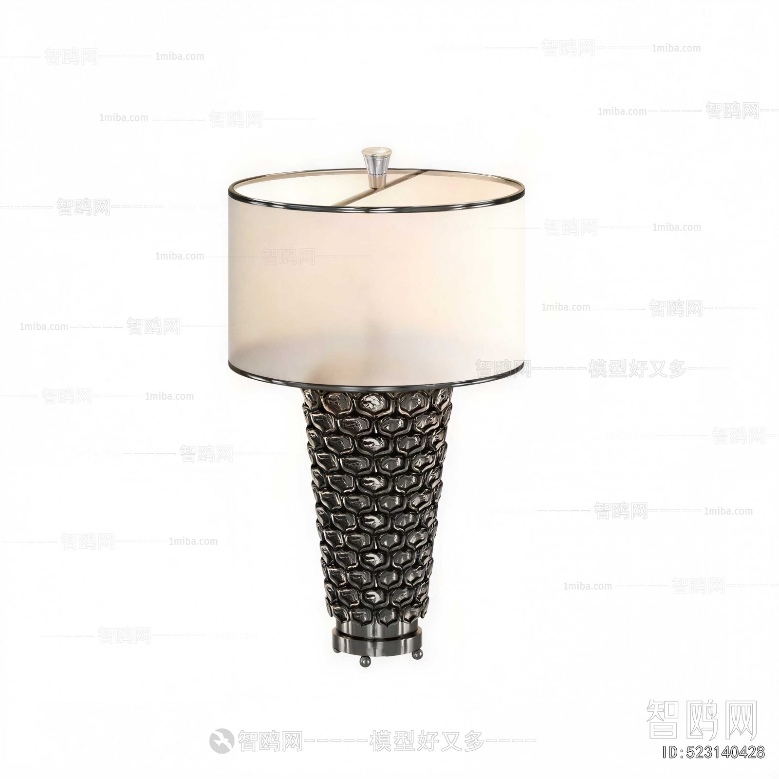 Modern Table Lamp