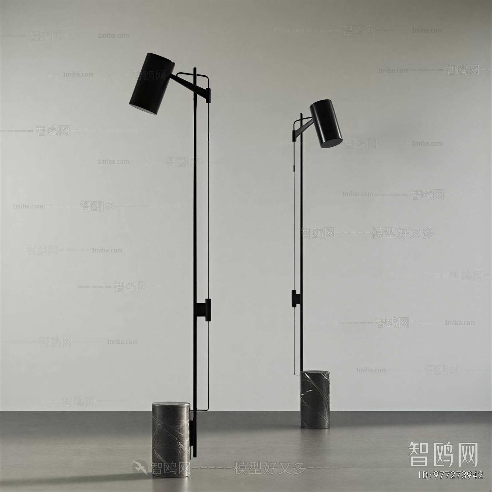 Modern Floor Lamp