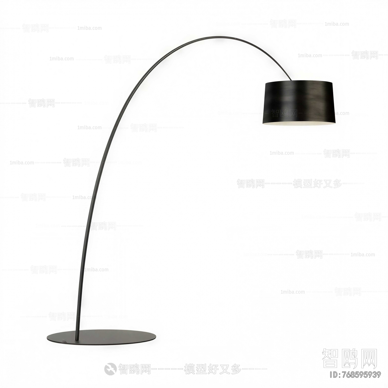 Modern Floor Lamp