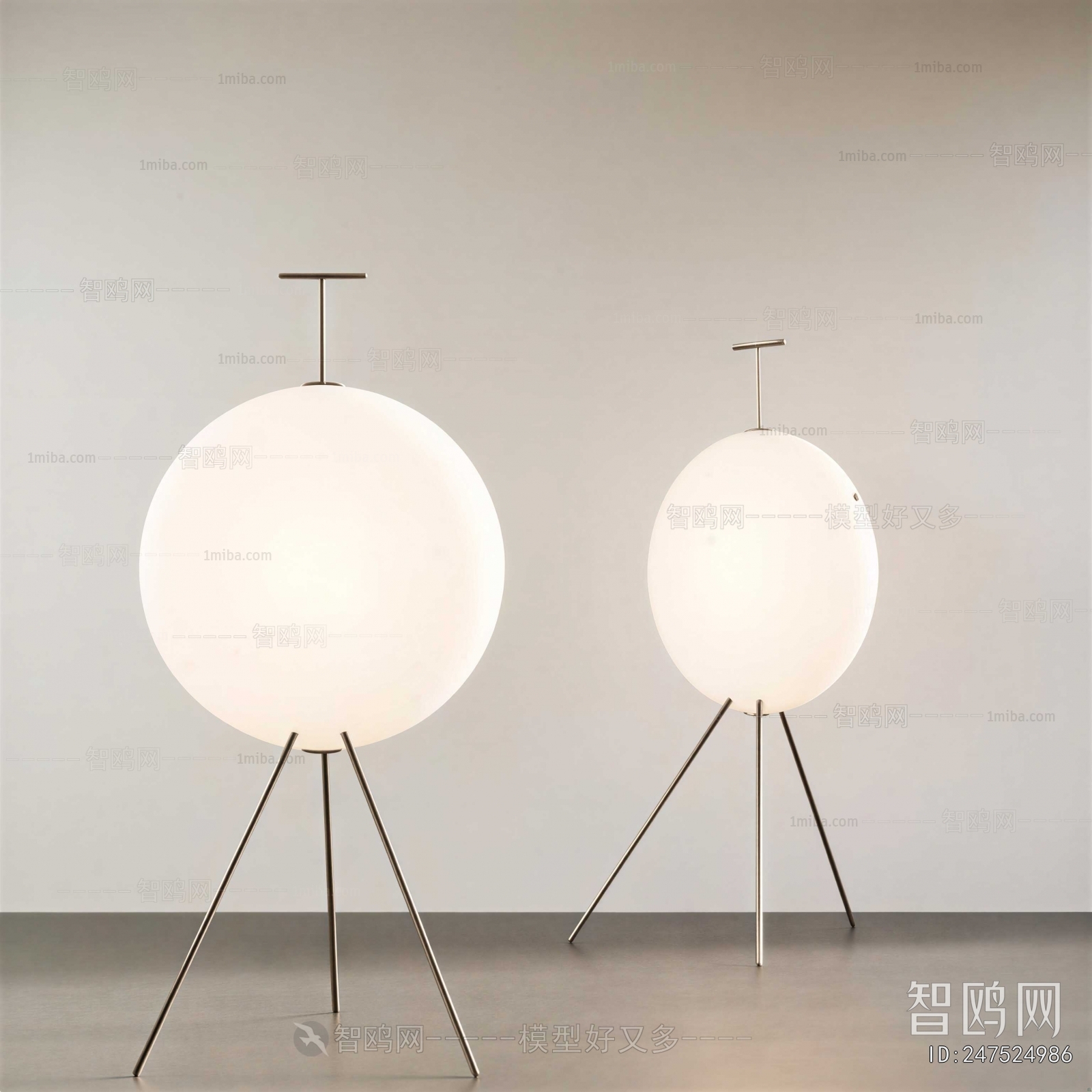 Modern Floor Lamp
