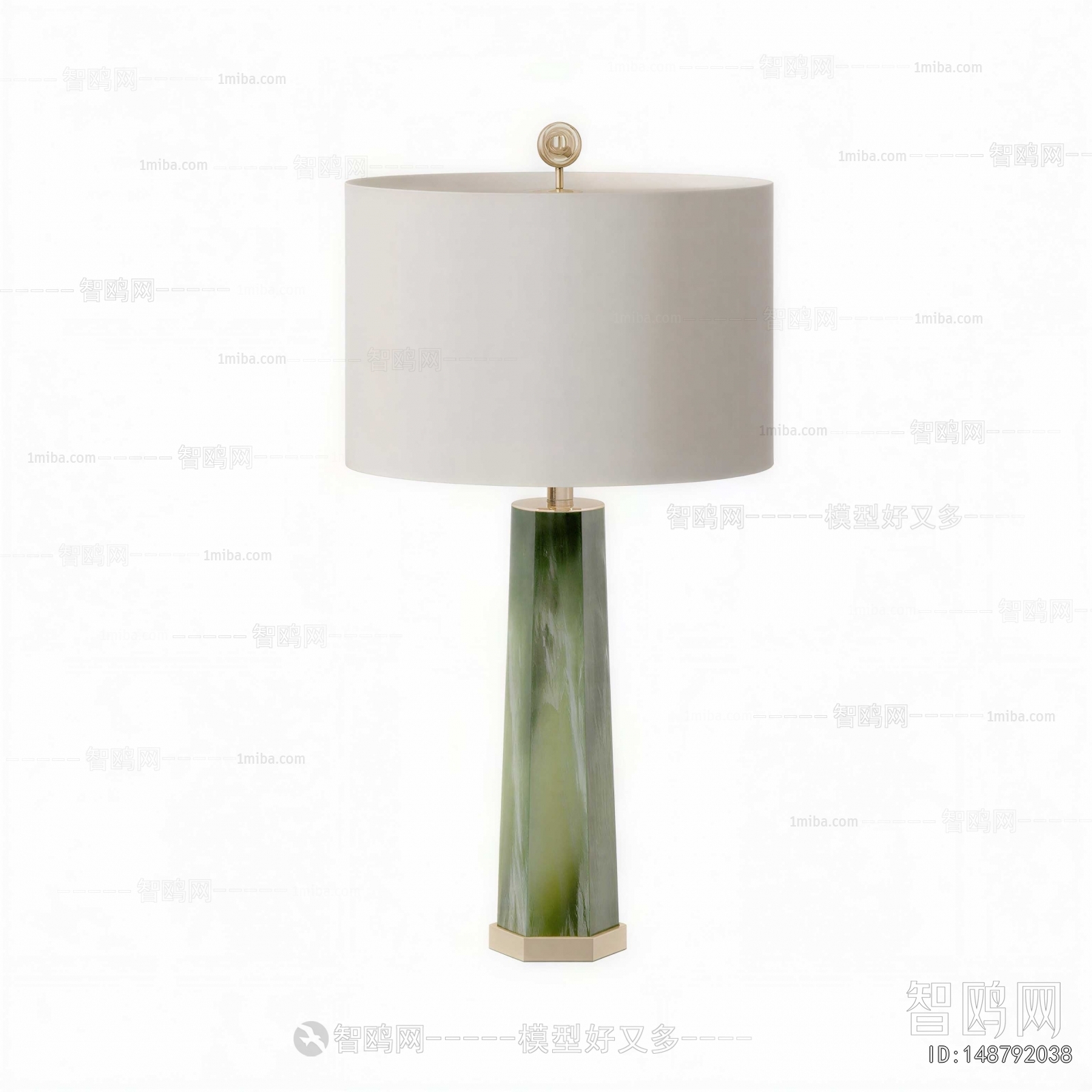 Modern Table Lamp