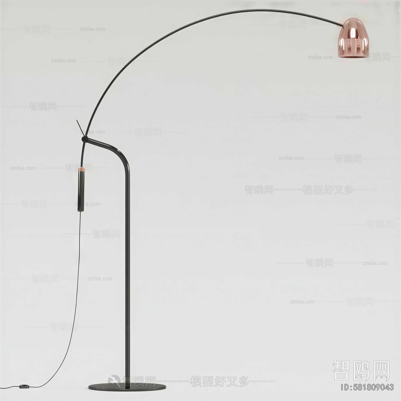 Modern Floor Lamp