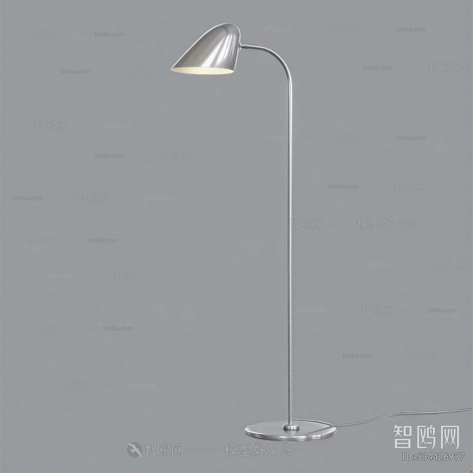 Modern Floor Lamp