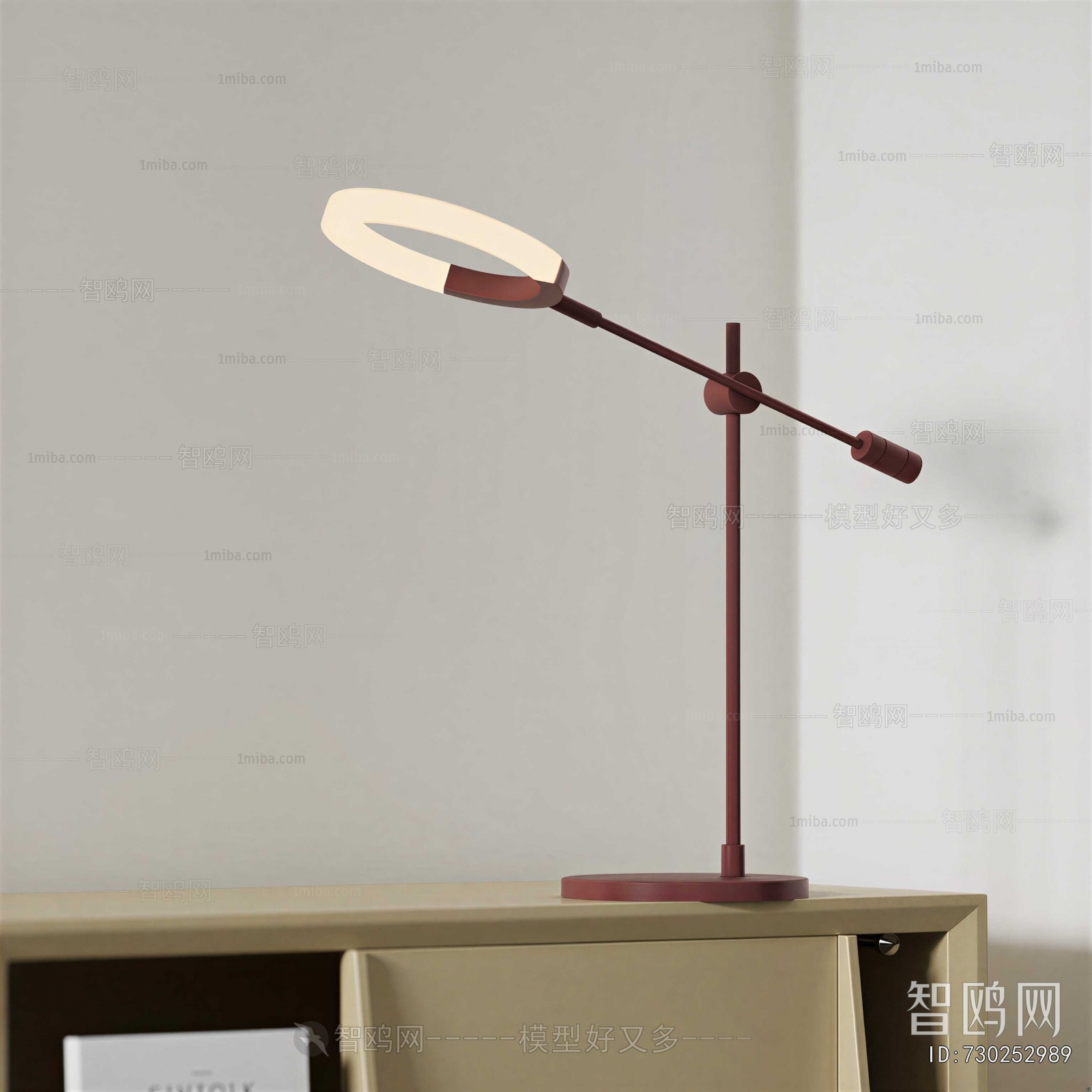 Modern Table Lamp