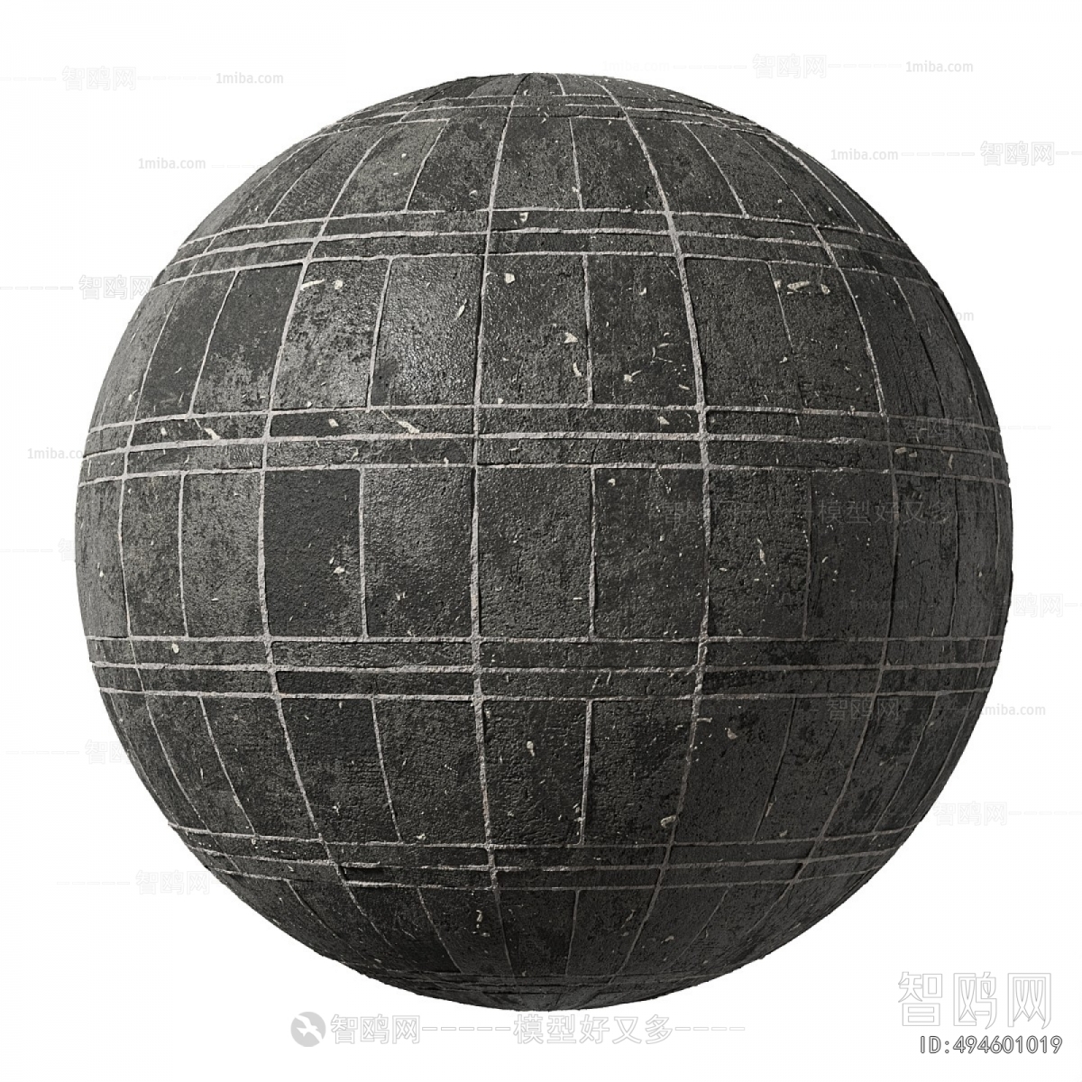 Modern Building Component