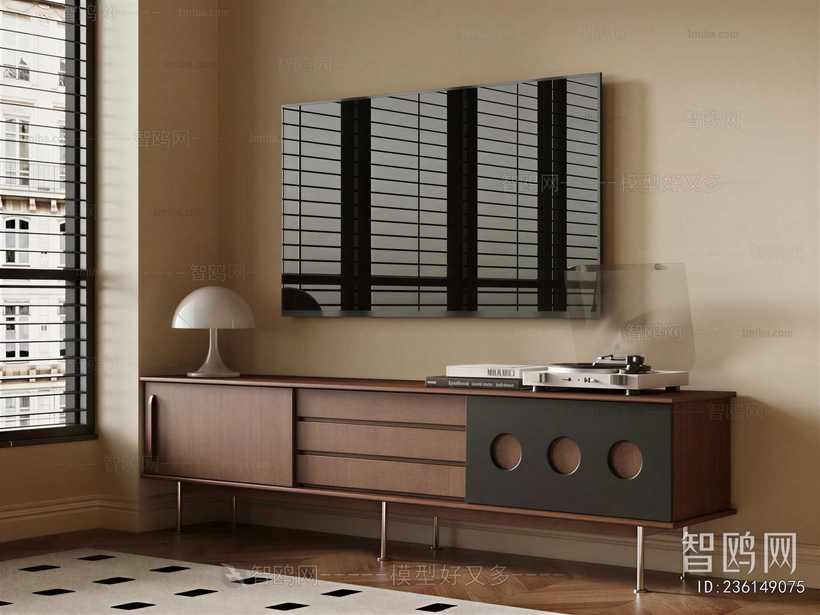 Modern TV Cabinet