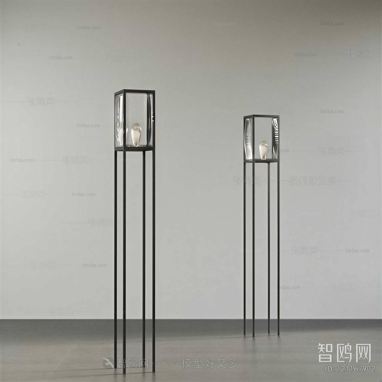 Modern Floor Lamp