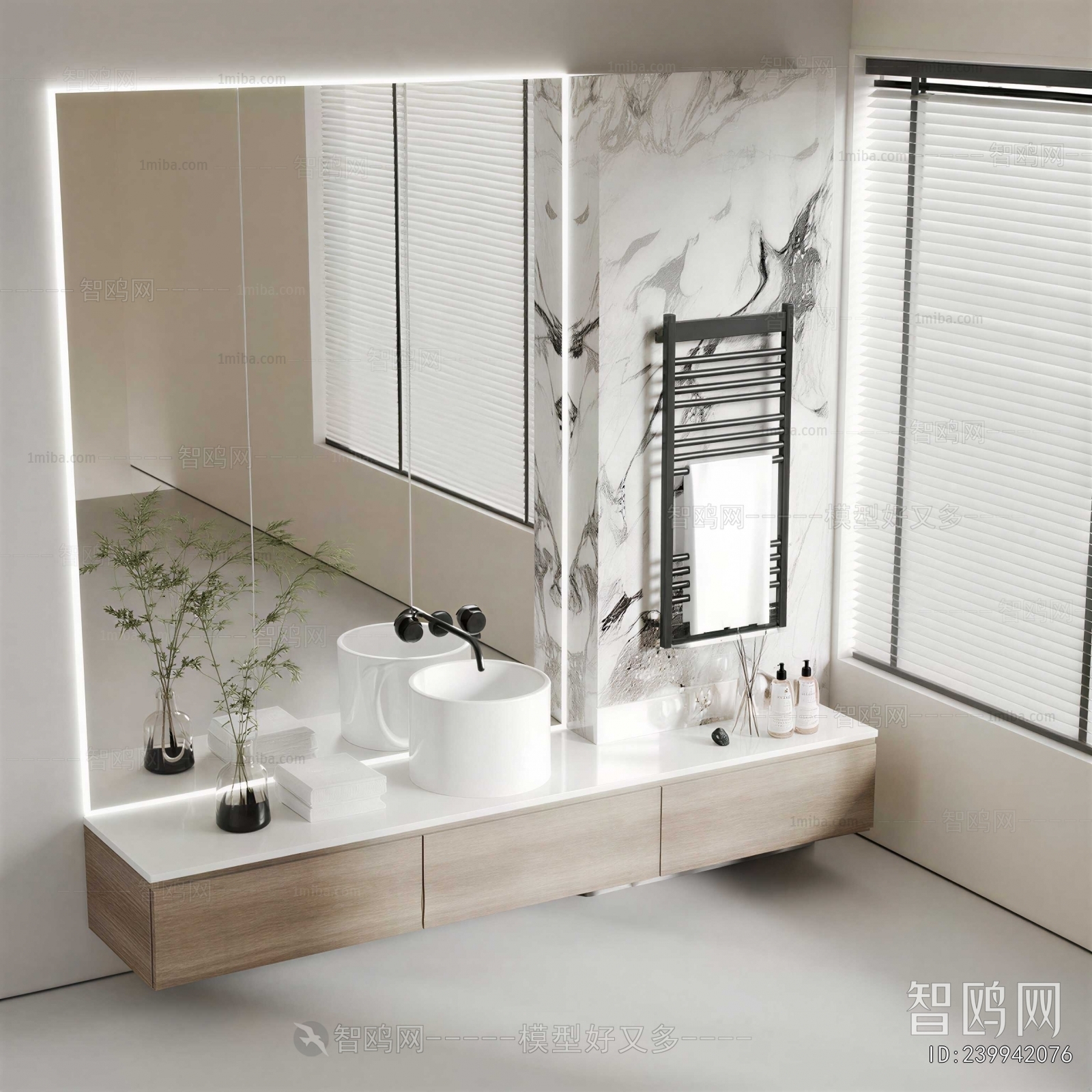 Modern Bathroom Cabinet