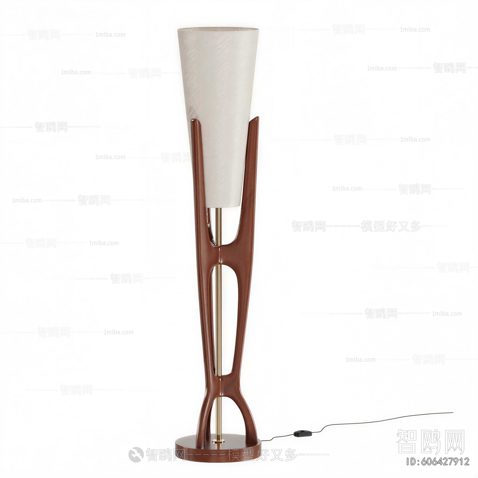 Modern Floor Lamp
