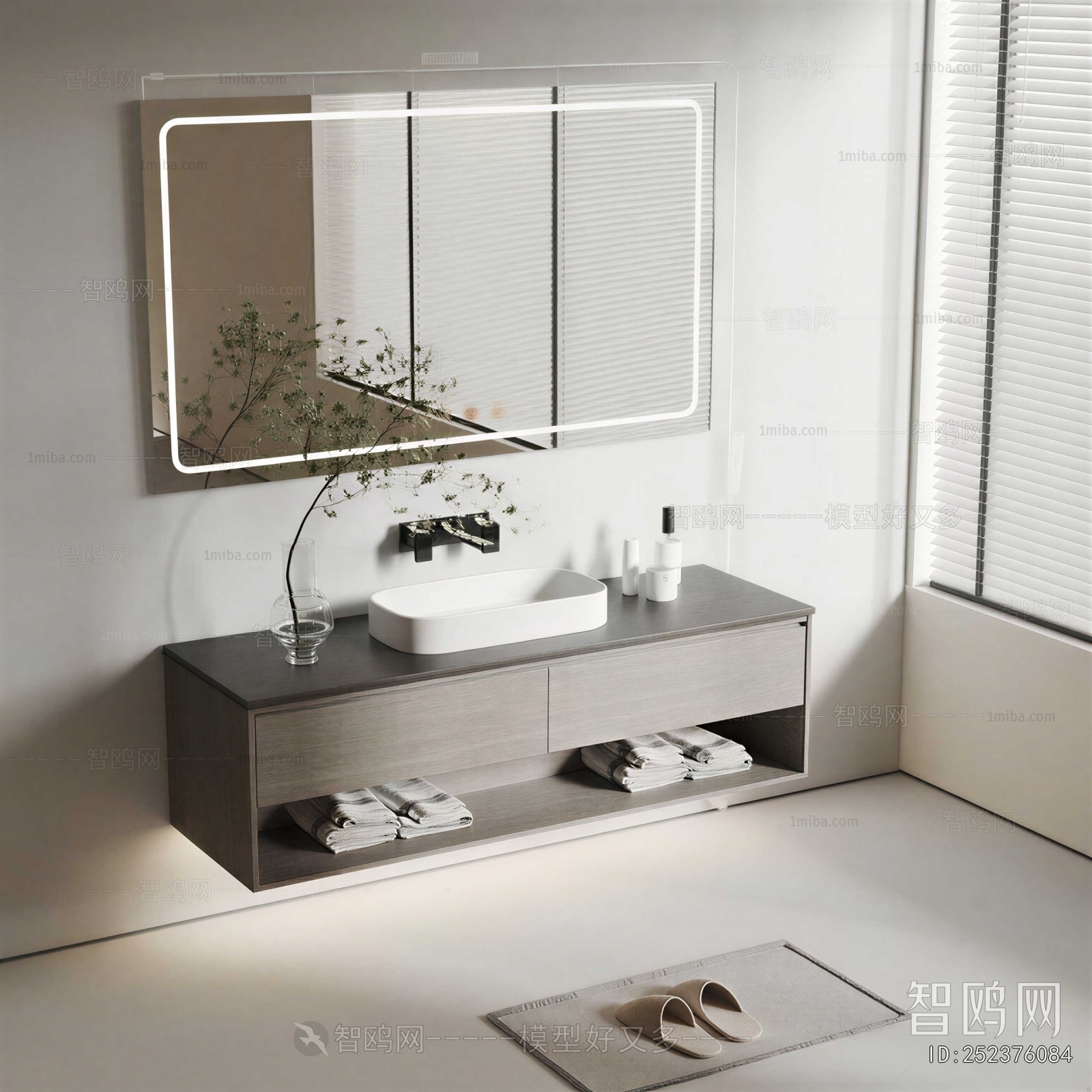 Modern Bathroom Cabinet