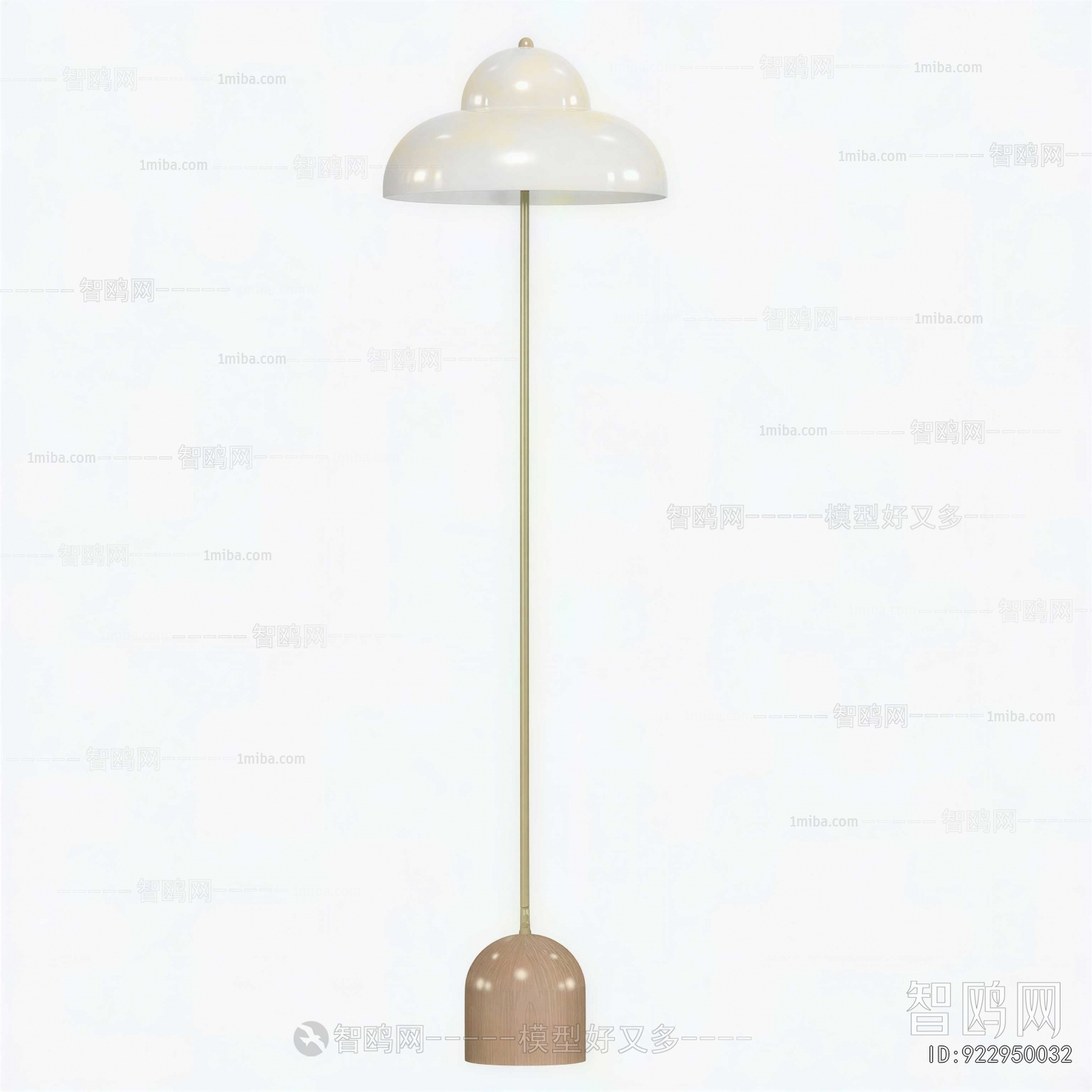 Modern Floor Lamp