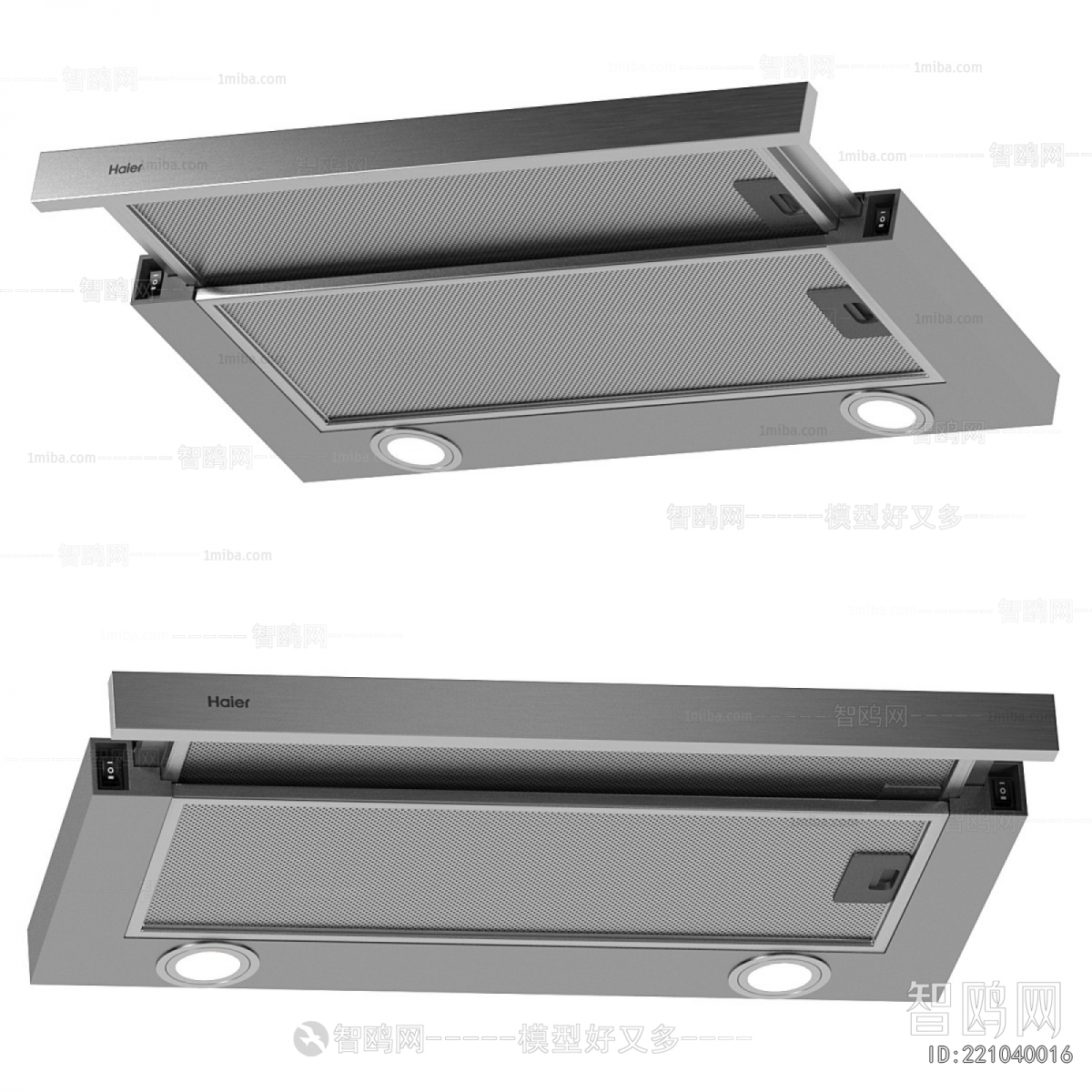 Modern Home Appliance Refrigerator