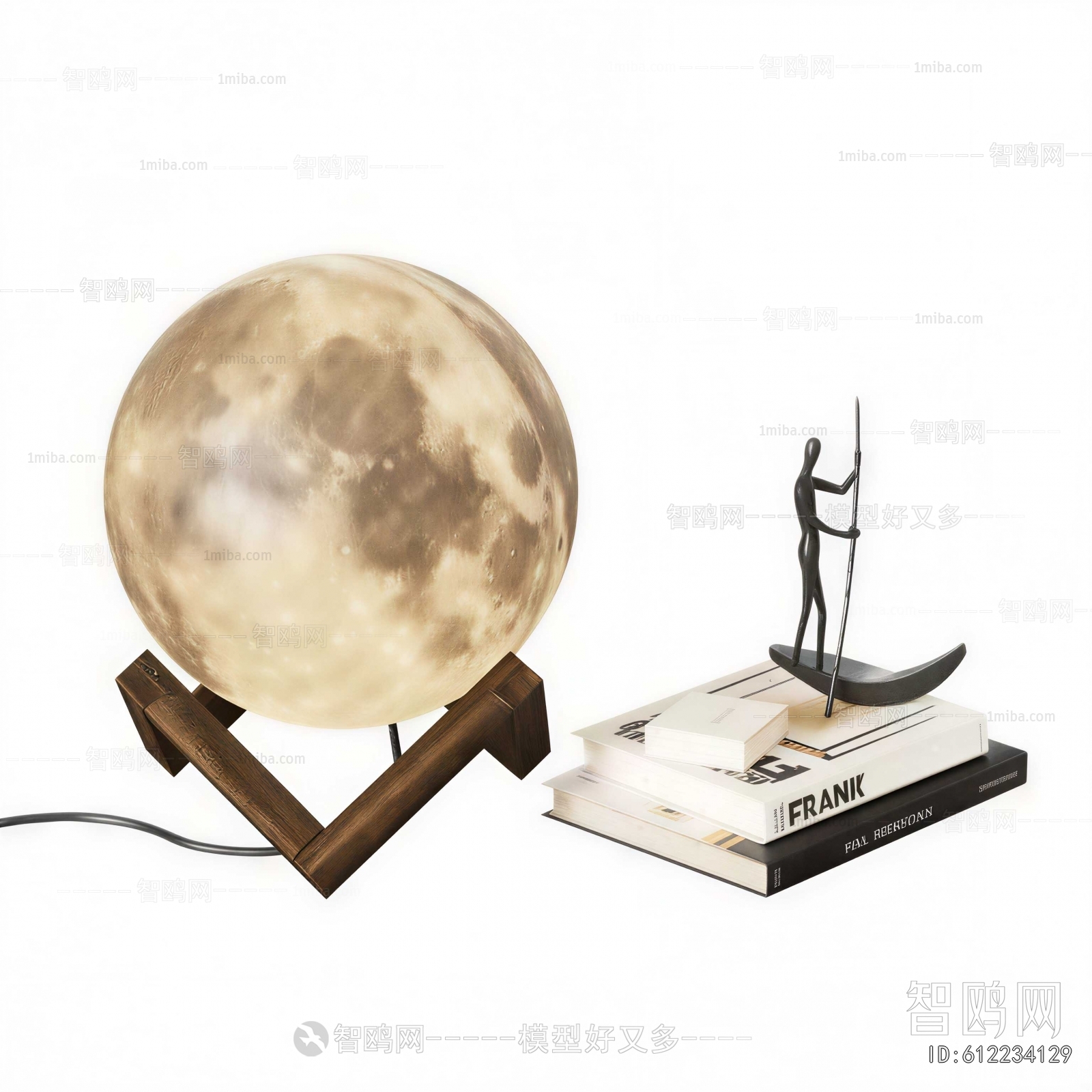 Modern Table Lamp