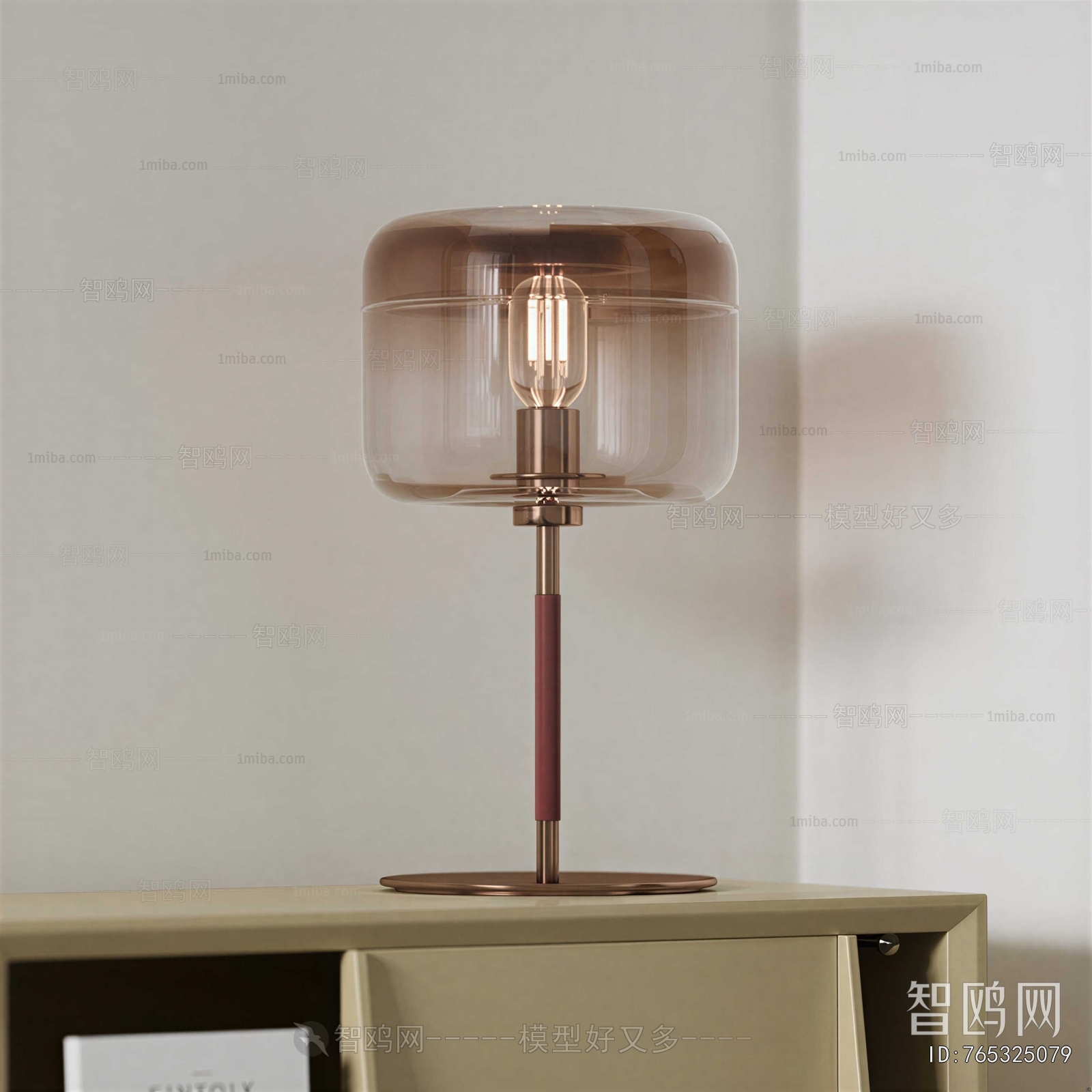 Modern Table Lamp