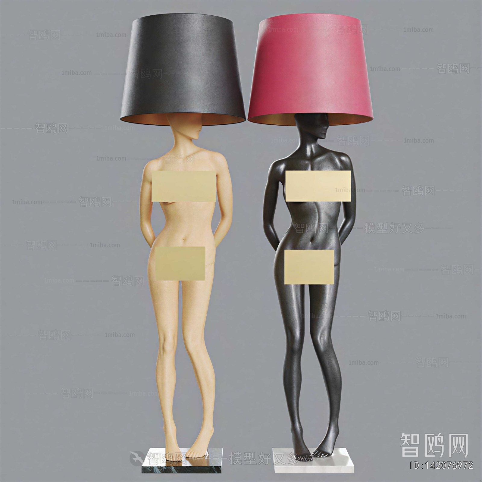 Modern Floor Lamp