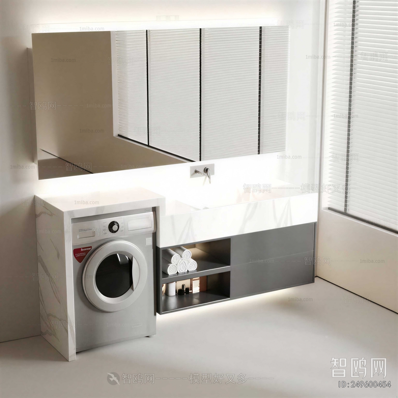 Modern Bathroom Cabinet