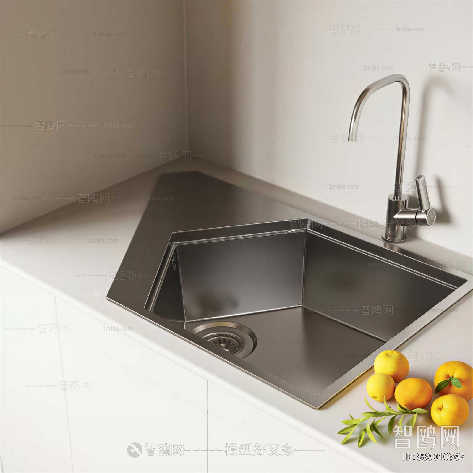 Modern Sink