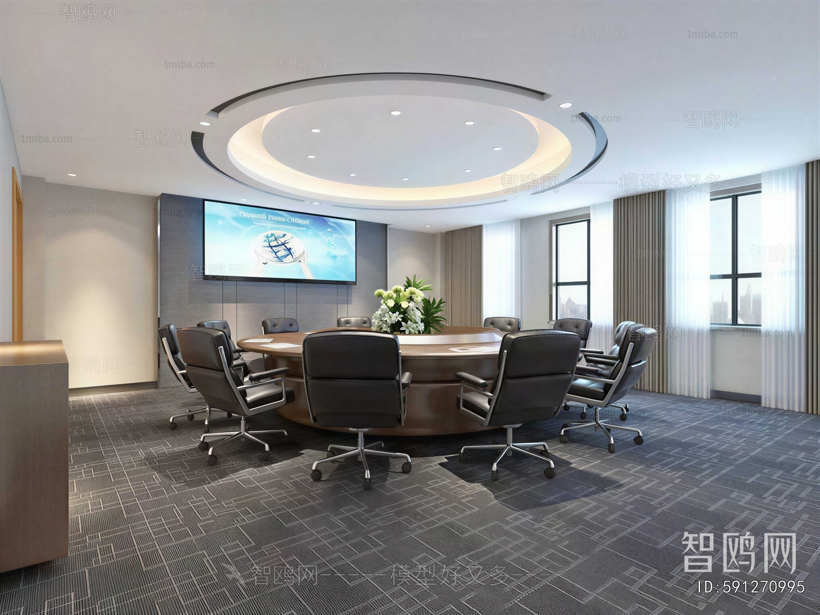 Modern Meeting Room