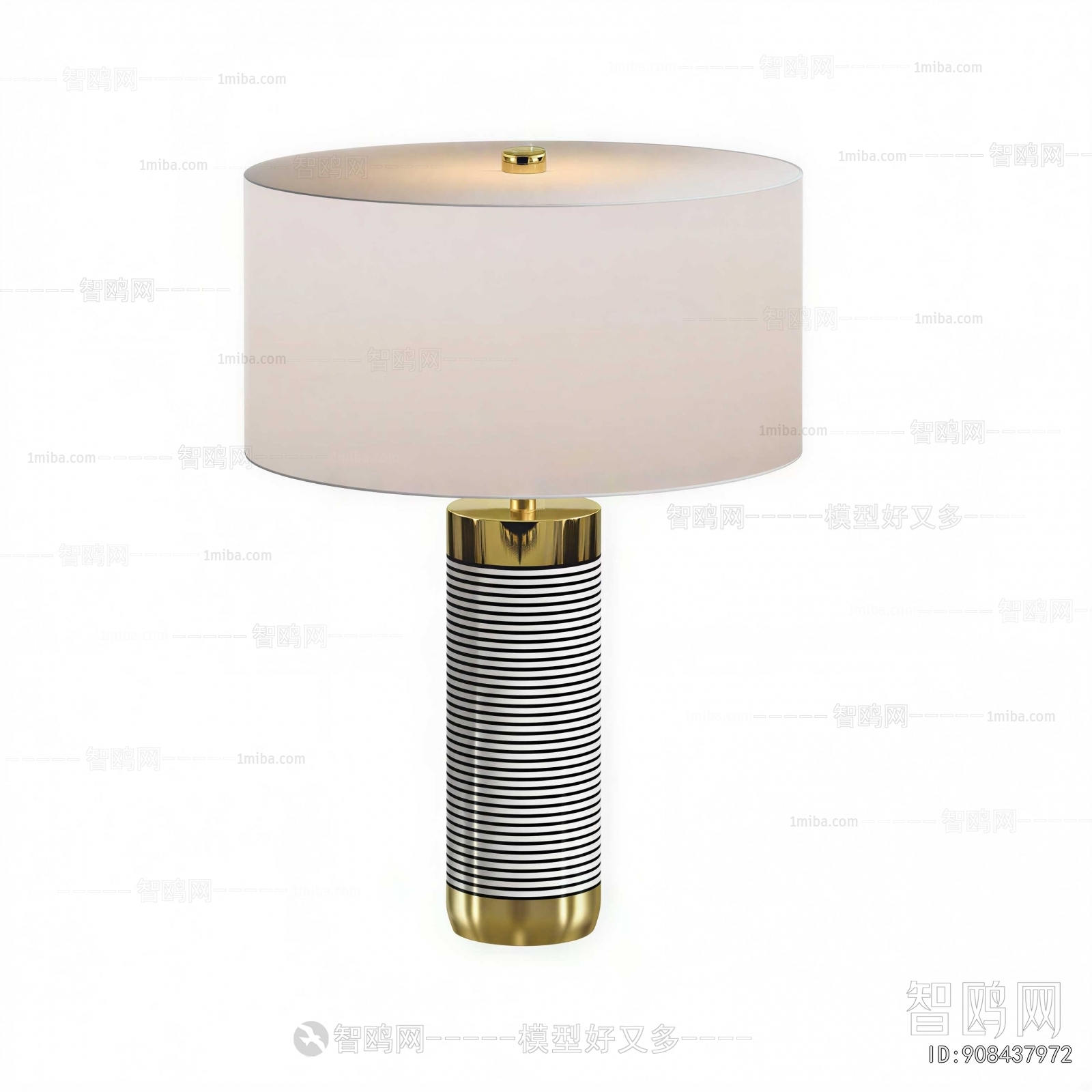 Modern Table Lamp