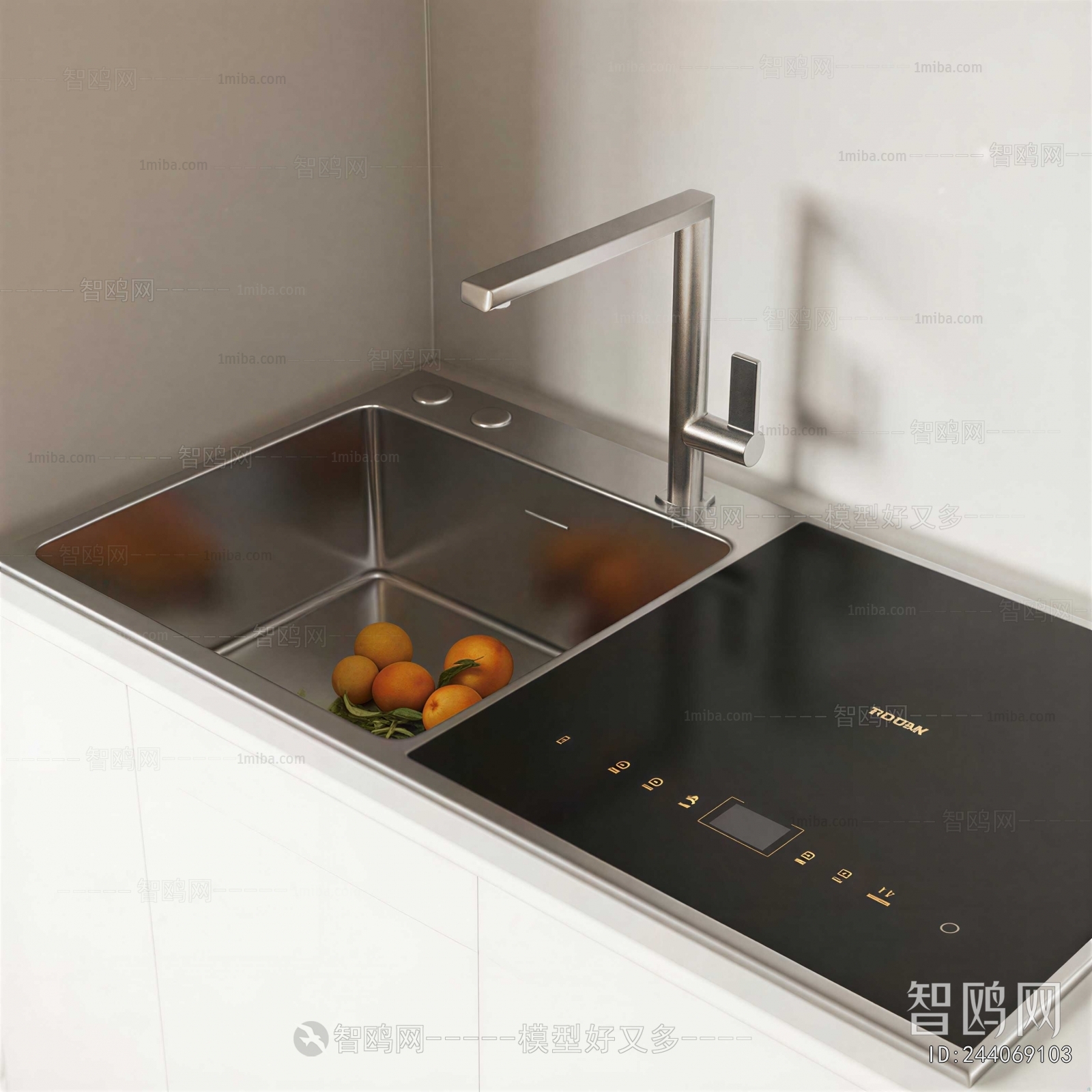 Modern Sink