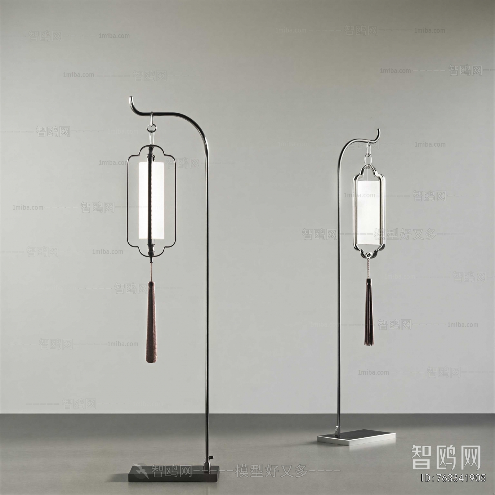 Modern Floor Lamp
