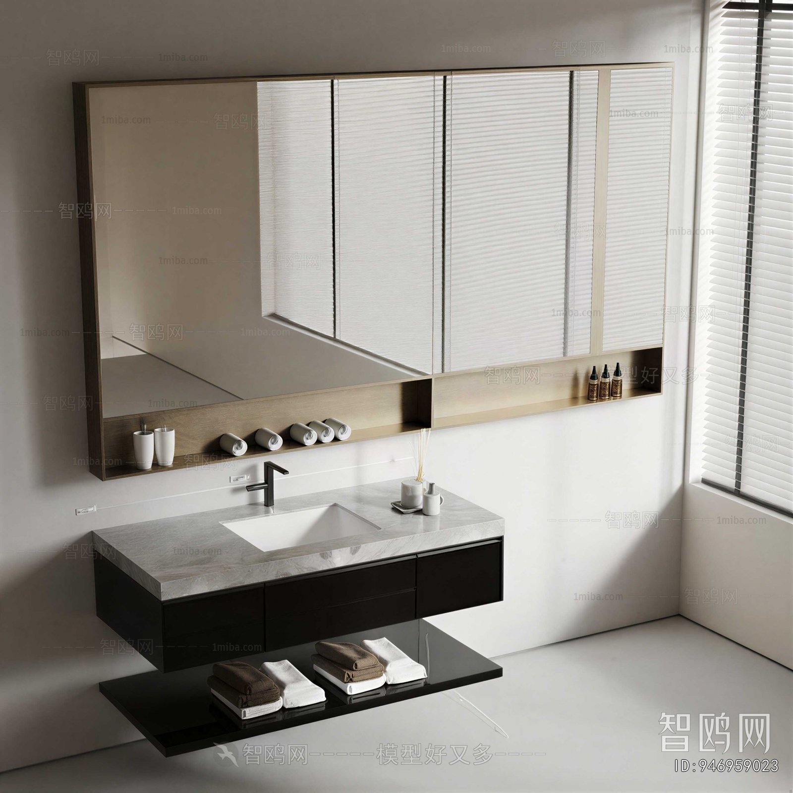 Modern Bathroom Cabinet