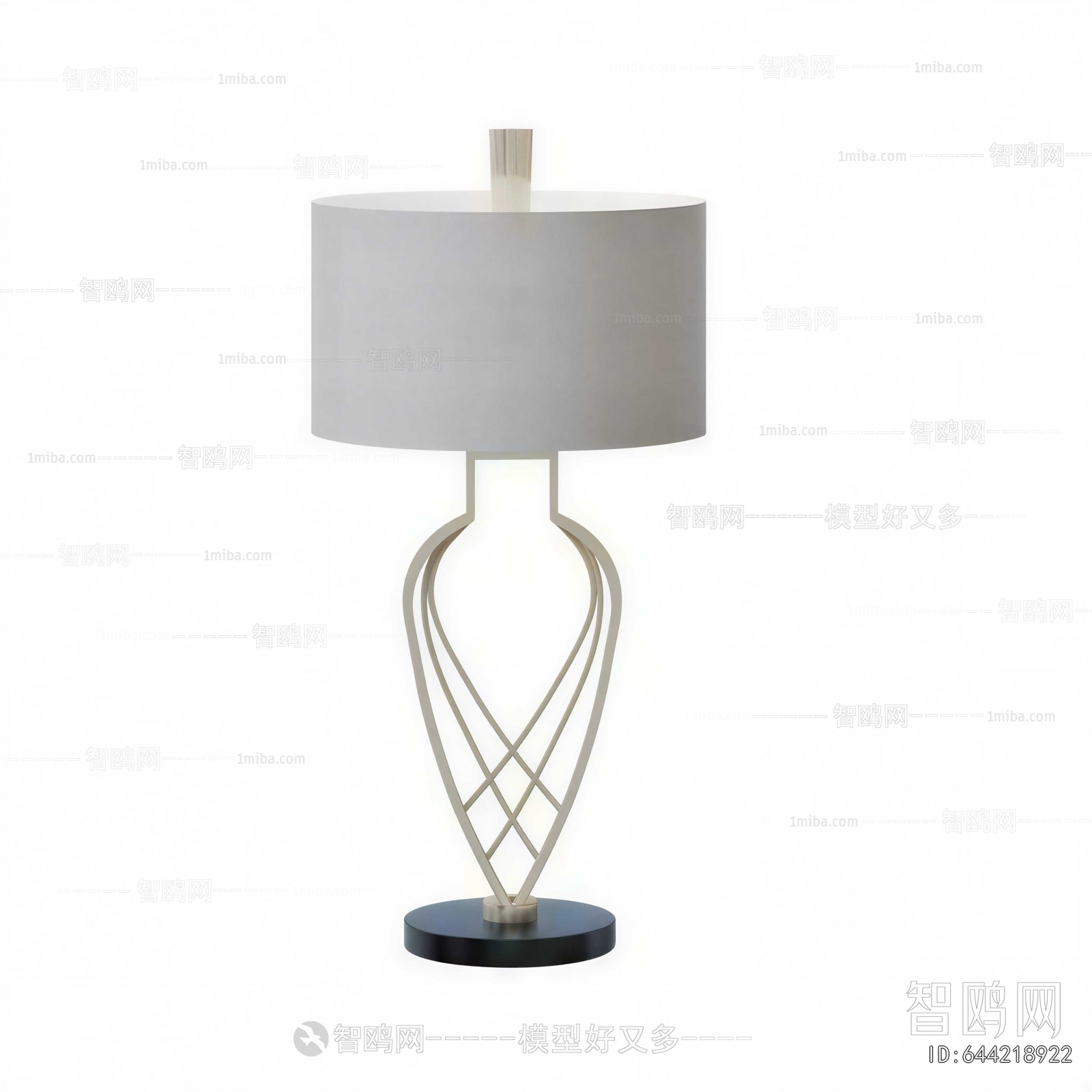 Modern Table Lamp