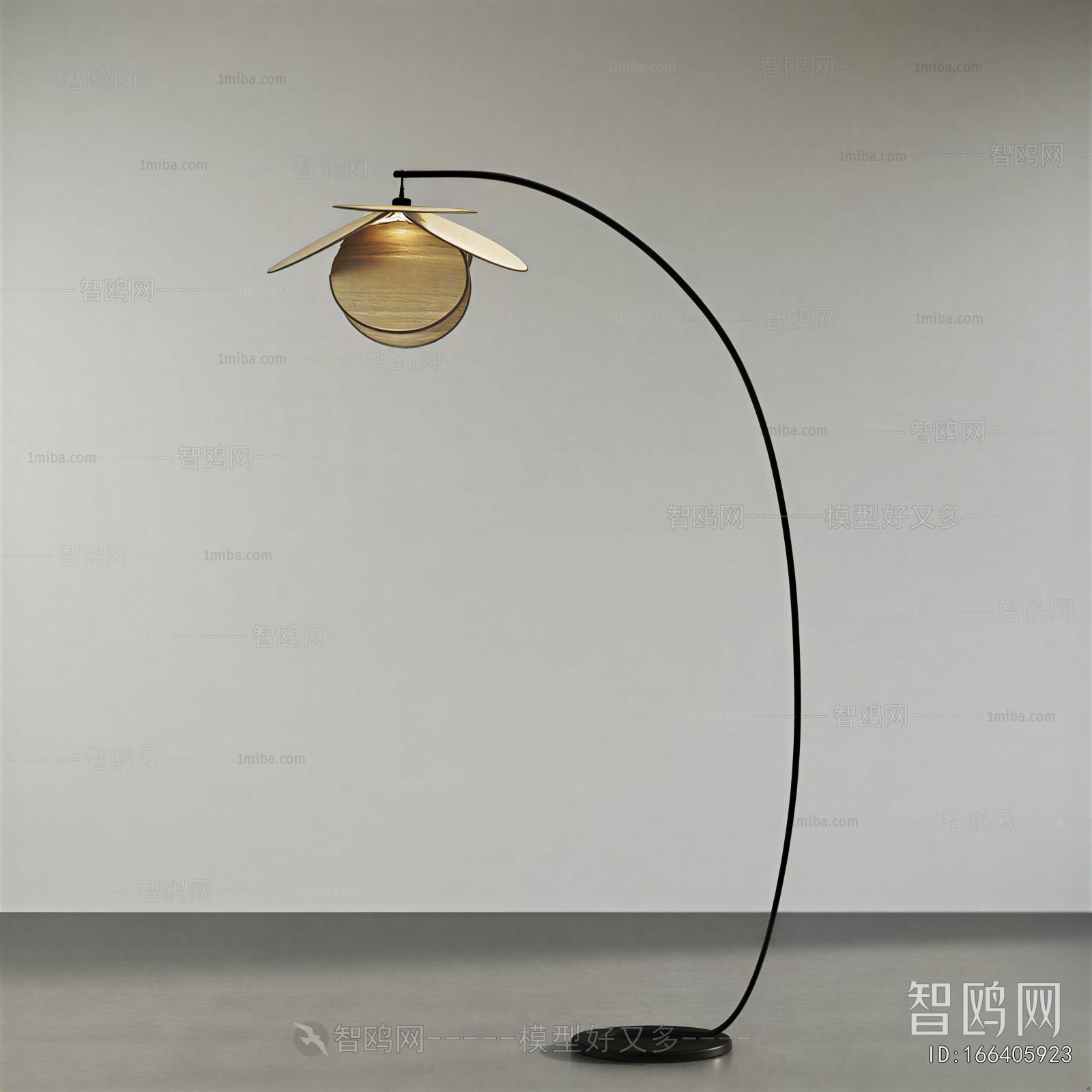 Modern Floor Lamp