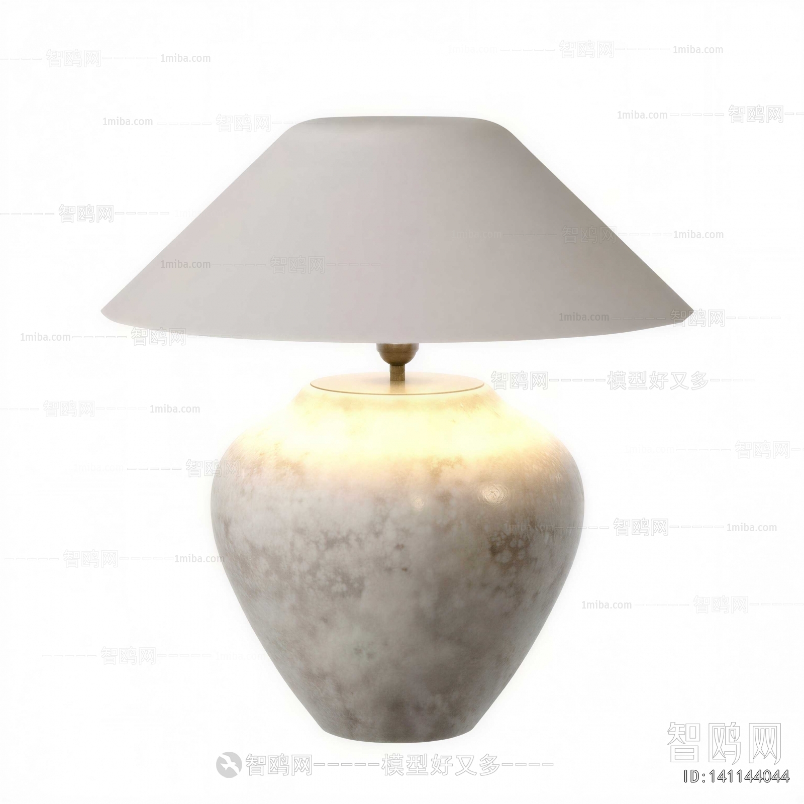 Modern Table Lamp