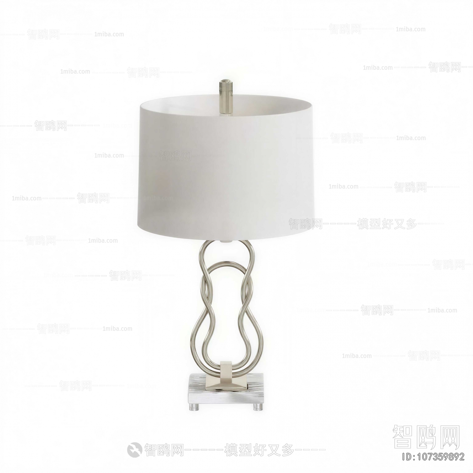 Modern Table Lamp